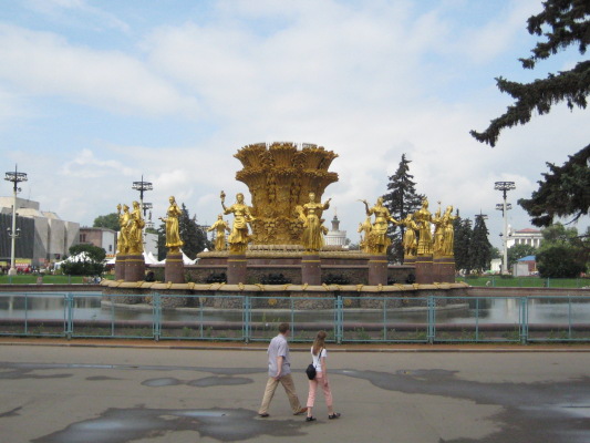 Vdnkh Moscow